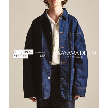 LE JAPON OKAYAMA ジャケット TYPE.2 （ブラック）｜詳細画像