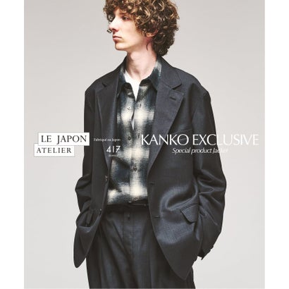 フォーワンセブン エディフィス 417 EDIFICE LE JAPON ATELIER 【KANKO×417】 ジャケット （ネイビー）｜詳細画像