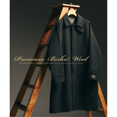 BISHU WOOL MOSSA コート （ブラウン）｜詳細画像
