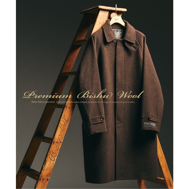 BISHU WOOL MOSSA コート （ブラウン）