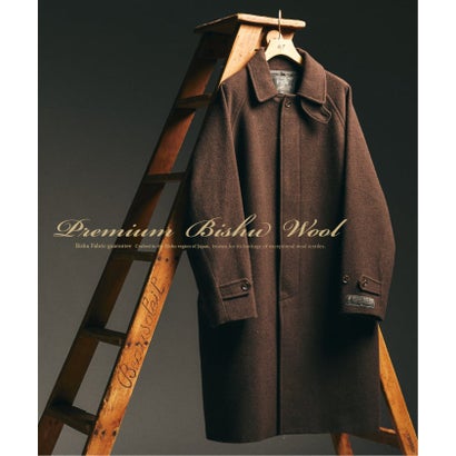 BISHU WOOL MOSSA コート （ベージュ A）｜詳細画像
