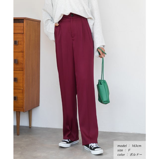 ストレートパンツ センタープレス タック カラー ポケット 後ろゴム 春服 春 （ボルドー）