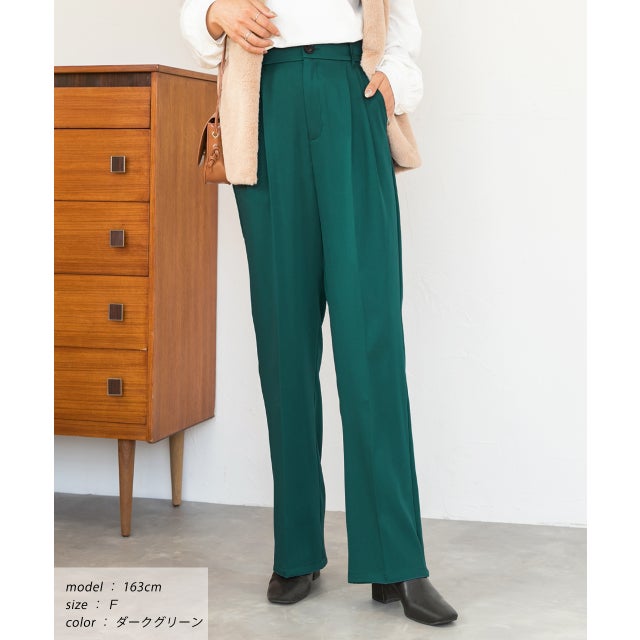 ストレートパンツ センタープレス タック カラー ポケット 後ろゴム 春服 春 （ダークグリーン）