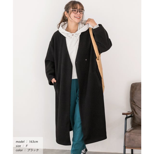 サイドスリット ノーカラーロングコート 秋服 秋 冬服 冬 （ブラック）