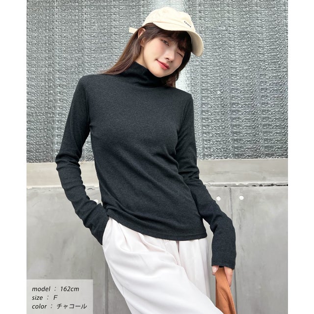 滑らかストレッチ素材プレーンタートル 秋 秋服 冬 （チャコール）