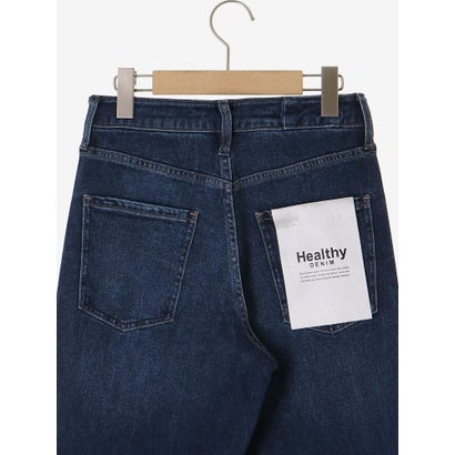 ルクールブラン le.coeur blanc Healthy denim Aqua （ブルー）｜詳細画像