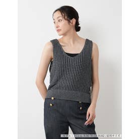 メッシュニットベスト【NEMIKA】 （チャコールグレー）