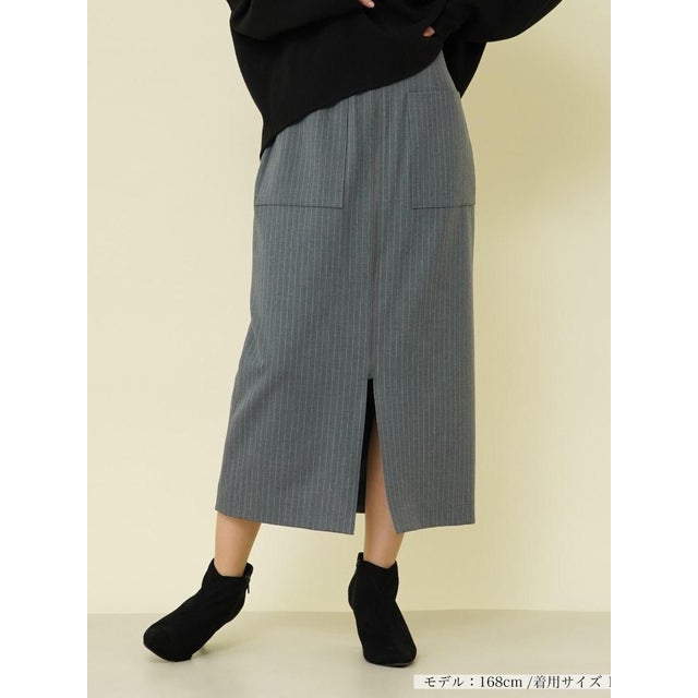 スカート （アッシュグレー）