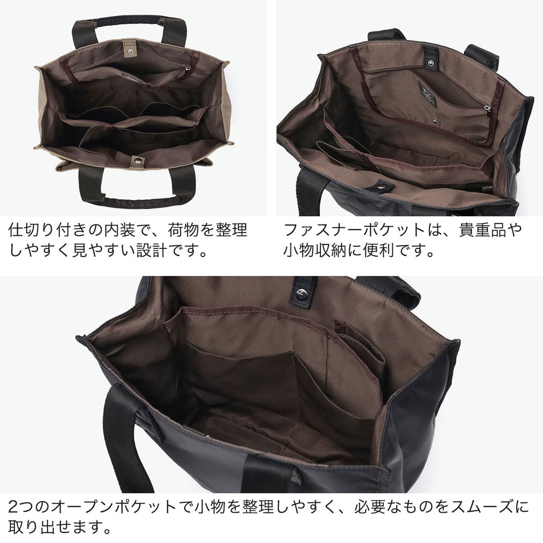 リズデイズ LIZDAYS トートバッグ レディース 布 バッグ 軽量 軽い