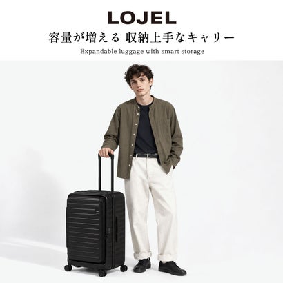 正規品10年保証 スーツケース Lサイズ フロントオープン キャリーケース 軽量 軽い 拡張 おしゃれ TSAロック 旅行 トラベル ブックオープン 出張 Cubo Fit Lite FITLite （フォレストグリーン）｜詳細画像