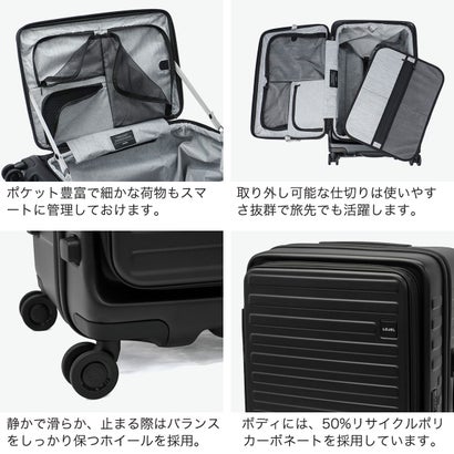 正規品10年保証 スーツケース Lサイズ フロントオープン キャリーケース 軽量 軽い 拡張 おしゃれ TSAロック 旅行 トラベル ブックオープン 出張 Cubo Fit Lite FITLite （フォレストグリーン）｜詳細画像