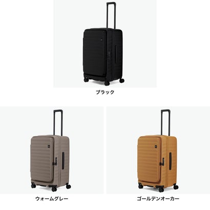 正規品10年保証 スーツケース Lサイズ フロントオープン キャリーケース 軽量 軽い 拡張 おしゃれ TSAロック 旅行 トラベル ブックオープン 出張 Cubo Fit Lite FITLite （フォレストグリーン）｜詳細画像