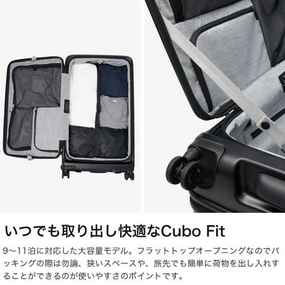 正規品10年保証 スーツケース Lサイズ フロントオープン キャリーケース 軽量 軽い 拡張 おしゃれ TSAロック 旅行 トラベル ブックオープン 出張 Cubo Fit Lite FITLite （リネン）｜詳細画像