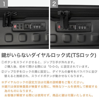 正規品10年保証 スーツケース Lサイズ フロントオープン キャリーケース 軽量 軽い 拡張 おしゃれ TSAロック 旅行 トラベル ブックオープン 出張 Cubo Fit Lite FITLite （リネン）｜詳細画像