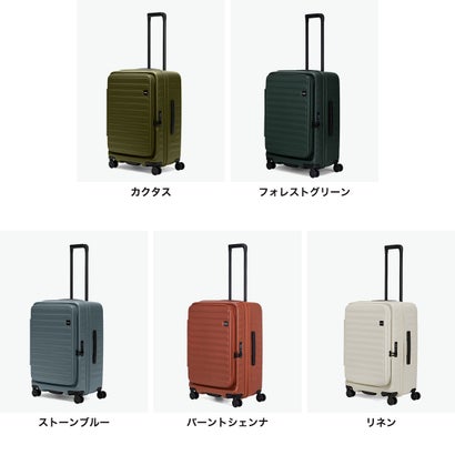 ロジェール 正規品10年保証 スーツケース Mサイズ フロントオープン キャリーケース 軽量 軽い 拡張 TSAロック 旅行 ブックオープン 出張 74L-83L拡張可能 Cubo Medium MRefresh（リネン）｜詳細画像