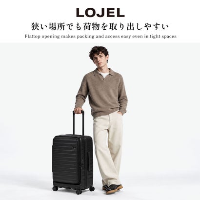 ロジェール 正規品10年保証 スーツケース Mサイズ フロントオープン キャリーケース 軽量 軽い 拡張 TSAロック 旅行 ブックオープン 出張 74L-83L拡張可能 Cubo Medium MRefresh（リネン）｜詳細画像