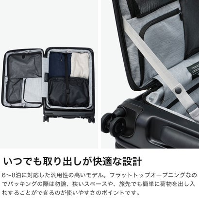 ロジェール 正規品10年保証 スーツケース Mサイズ フロントオープン キャリーケース 軽量 軽い 拡張 TSAロック 旅行 ブックオープン 出張 74L-83L拡張可能 Cubo Medium MRefresh（リネン）｜詳細画像