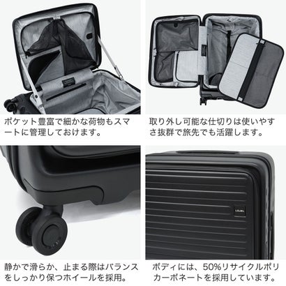 ロジェール 正規品10年保証 スーツケース Mサイズ フロントオープン キャリーケース 軽量 軽い 拡張 TSAロック 旅行 ブックオープン 出張 74L-83L拡張可能 Cubo Medium MRefresh（リネン）｜詳細画像