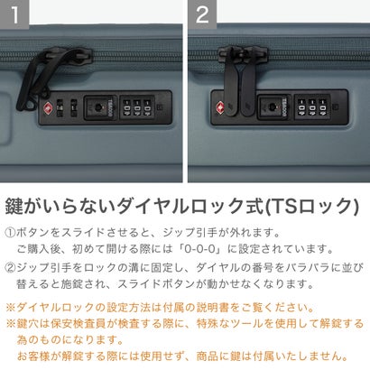 ロジェール 正規品10年保証 スーツケース Mサイズ フロントオープン キャリーケース 軽量 軽い 拡張 TSAロック 旅行 ブックオープン 出張 74L-83L拡張可能 Cubo Medium MRefresh（リネン）｜詳細画像