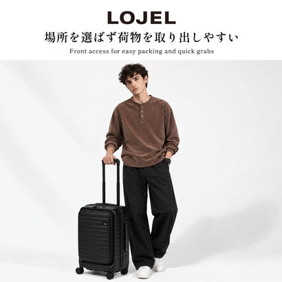 正規品10年保証 スーツケース 機内持ち込み フロントオープン Sサイズ キャリーケース 軽量 軽い 拡張 おしゃれ TSAロック 37L-42L拡張可能 Cubo Small SRefresh （ブラック）｜詳細画像