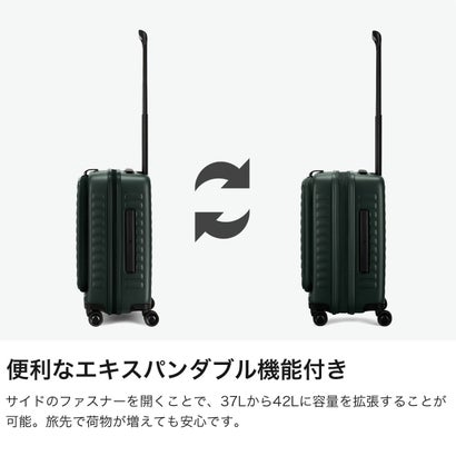 正規品10年保証 スーツケース 機内持ち込み フロントオープン Sサイズ キャリーケース 軽量 軽い 拡張 おしゃれ TSAロック 37L-42L拡張可能 Cubo Small SRefresh （ブラック）｜詳細画像