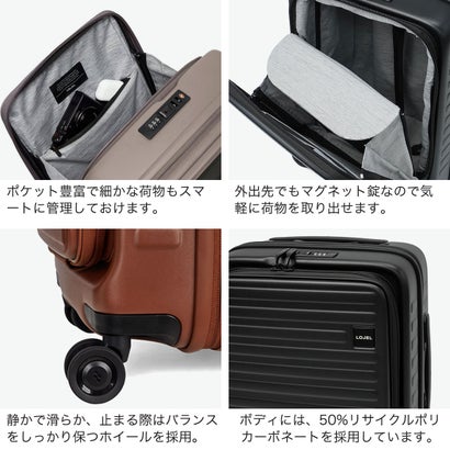 正規品10年保証 スーツケース 機内持ち込み フロントオープン Sサイズ キャリーケース 軽量 軽い 拡張 おしゃれ TSAロック 37L-42L拡張可能 Cubo Small SRefresh （ブラック）｜詳細画像
