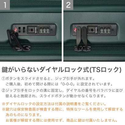 正規品10年保証 スーツケース 機内持ち込み フロントオープン Sサイズ キャリーケース 軽量 軽い 拡張 おしゃれ TSAロック 37L-42L拡張可能 Cubo Small SRefresh （ブラック）｜詳細画像