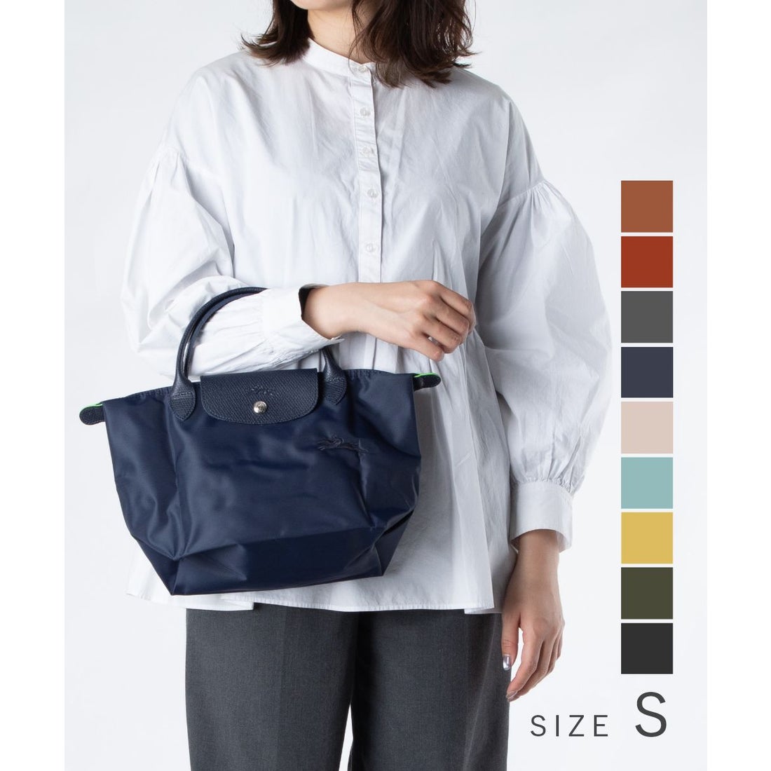 LONGCHAMP Le Pliage Green ル プリアージュ グリーン S Handbag S