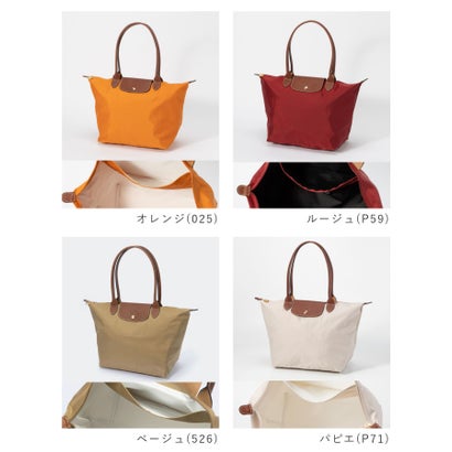 Le Pliage Original ル プリアージュ オリジナル （ぺブル(349)）｜詳細画像