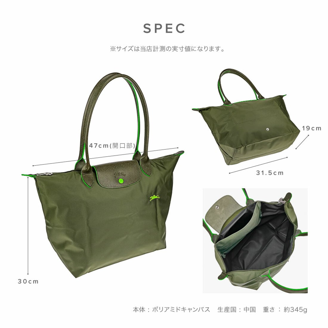 ロンシャン LONGCHAMP ル プリアージュ クラブ L トートバッグ 