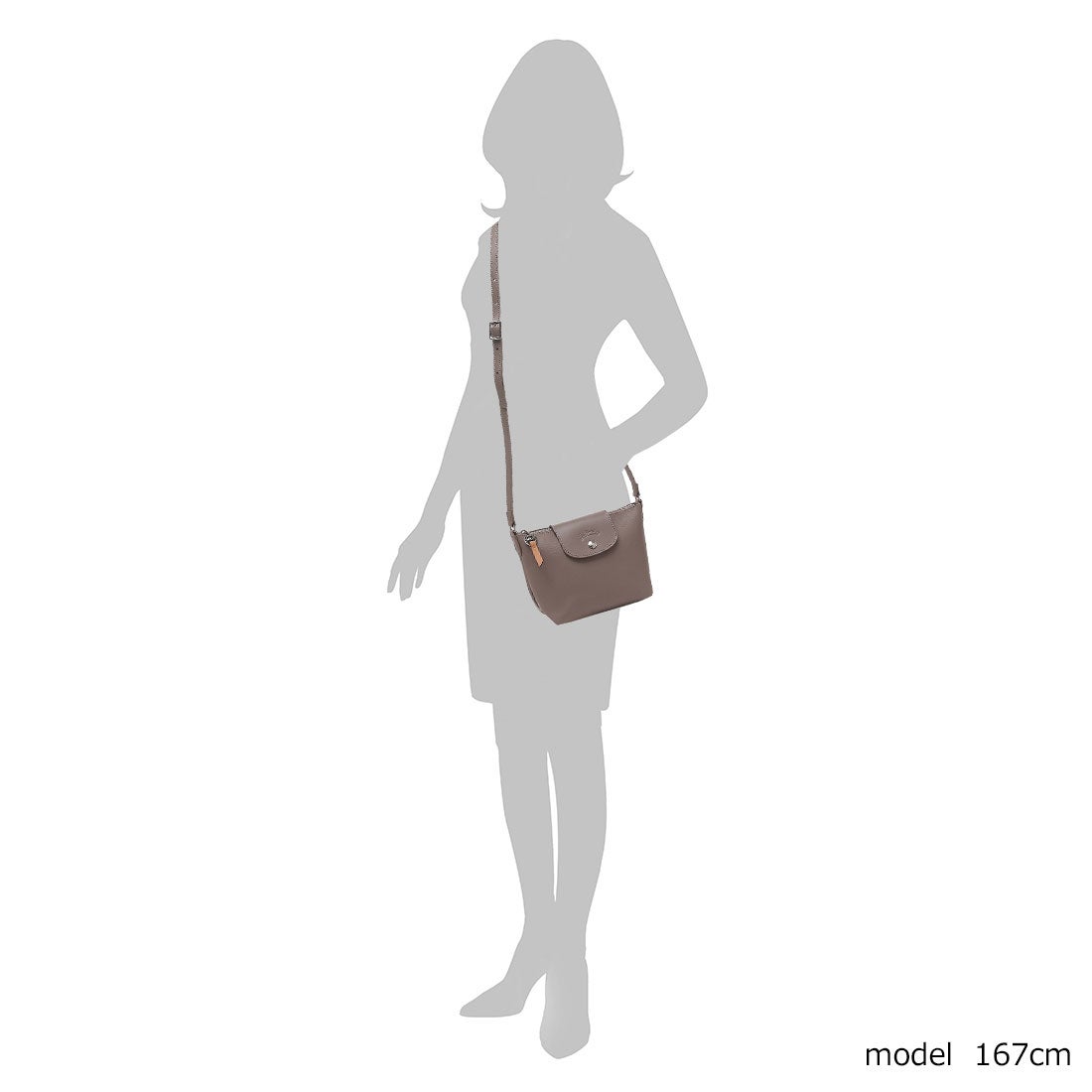 ロンシャン LONGCHAMP ショルダーバッグ プリアージュシティ クロス