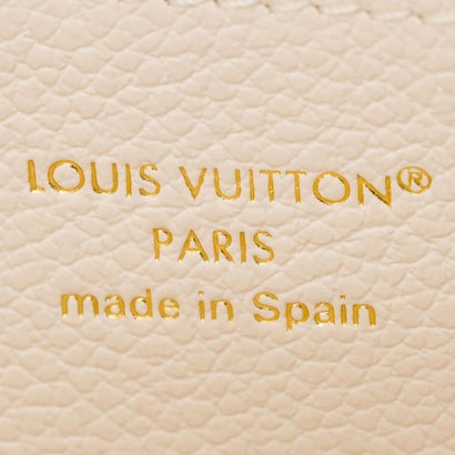 ルイ ヴィトン Louis Vuitton 長財布(ラウンドファスナー) モノグラム アンプラント レインボー ジッピー・ウォレット M27763 （ジェイドグリーン）｜詳細画像