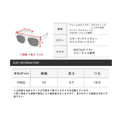 イタリーデザインサングラス/サングラス メンズ イタリーデザイン グラサン （スモーク）｜詳細画像