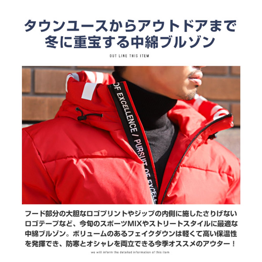 ラグスタイル LUXSTYLE フーデッドフェイクダウンブルゾン/中綿 