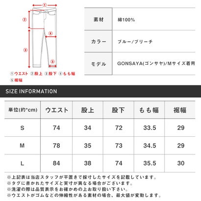 ヒッコリーワイドパンツ/デニムパンツ ワークパンツ ボトムス ヒッコリー ストライプ 太い ビッグシルエット コットン 綿100％ （ブリーチ）｜詳細画像