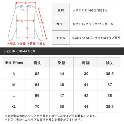 七分袖VネックTシャツ/トップス カットソー インナー 無地 定番 大きいサイズ カジュアル 上品 きれいめ おしゃれ （ブラック）｜詳細画像