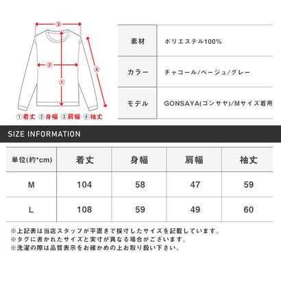 長袖ロングシャツ/ロングシャツ ロング丈 トップス 無地 オーバーサイズ 羽織り ポケット付き ドレープ 上品 （グレー）｜詳細画像