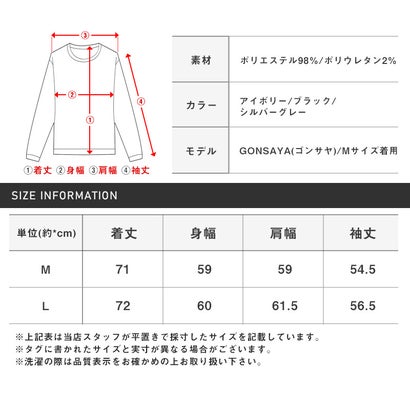 ワイドシルエットラメ糸ロンT/Tシャツ ボートネック トップス カットソー 無地 ラメ 楊柳 ワイド 大きめ カジュアル きれいめ （シルバーグレー）｜詳細画像