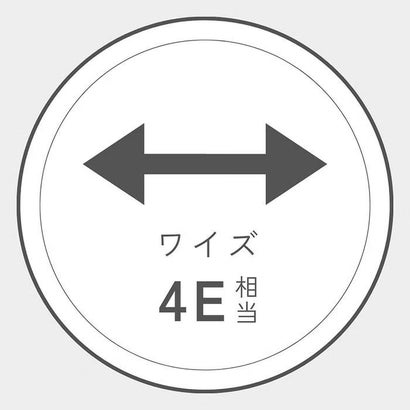 デザインベルトローファー （ワイン）｜詳細画像