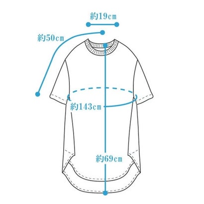アメリカンドライ天竺ラウンドヘムTシャツ （アイボリー）｜詳細画像