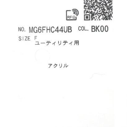 【公式オンライン限定】黒いペンギンヘッドカバー ユーティリティ｜詳細画像