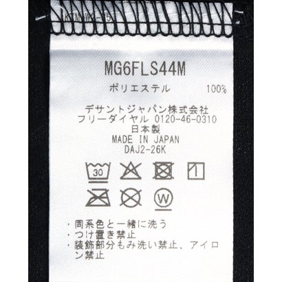 HEAT NAVI チェックジャガード台衿付き長袖シャツ｜詳細画像
