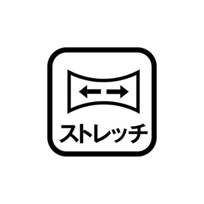 防風ボアベスト｜詳細画像