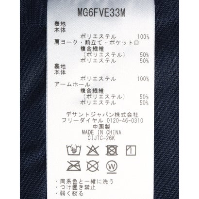 防風ボアベスト｜詳細画像