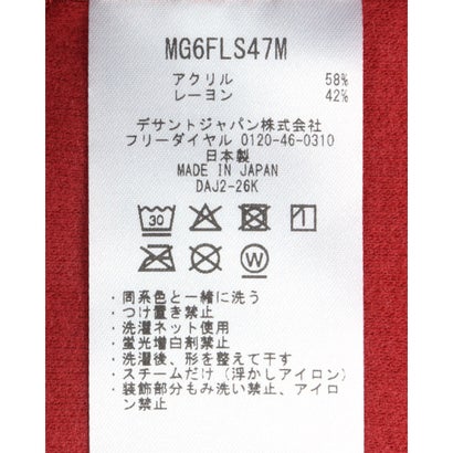 吸湿発熱 ストレッチ起毛長袖タートルネックシャツ｜詳細画像