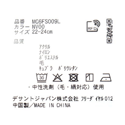 【HEAT NAVI】ミドル丈 ウィンター柄ソックス｜詳細画像