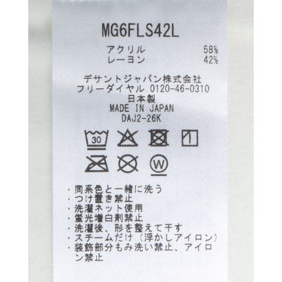 マンシングウェア MUNSINGWEAR 吸湿発熱起毛タートルネック長袖シャツ｜詳細画像