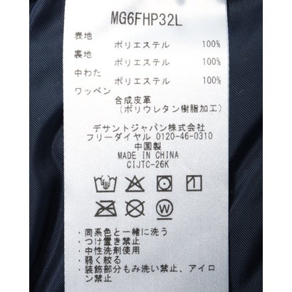 HEAT NAVI 中わたショートパンツ｜詳細画像