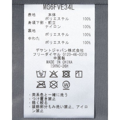 防風ファーベスト｜詳細画像