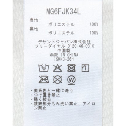 防風ファーブルゾン｜詳細画像